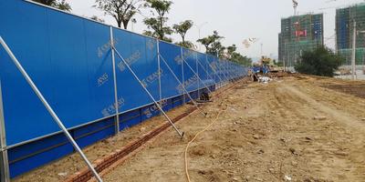 彩钢泡沫板围挡